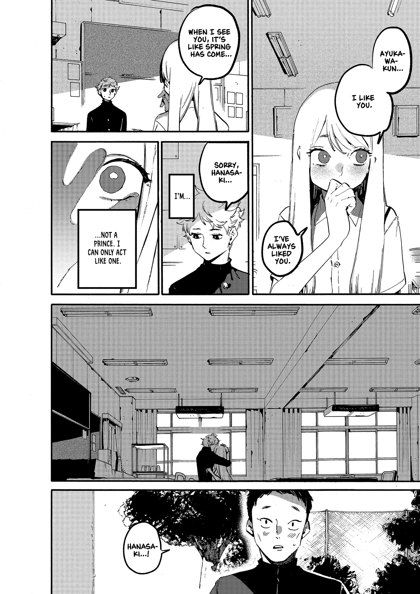 Blue Period Chapter 0 4